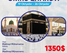 Организация паломничеств Хадж и Умра