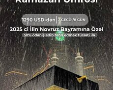 Ramazan Ümrəsi