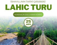 Туры в Исмаиллы Лахидж
