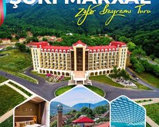 Плато Шеки - тур по маршруту Огуз