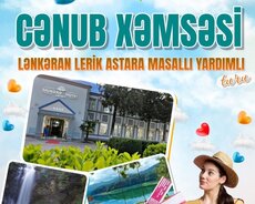 Lənkəran Astara Sım kəndi Masallı turu