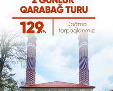 2-дневный тур Карабах