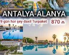 Анталья Алания тур пакет горячий тур