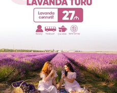 Туры по Шемаха Исмаиллы Лалелер