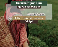 Тур Батуми Трабзон