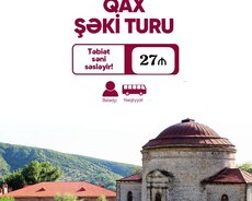 Туры в Гах Шеки