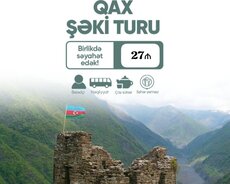 Туры в Гах Шеки