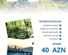 Quba, Xınalıq, Qırmızı qəsəbə