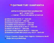 Горячий тур Анталья 2 человека - 1220 долларов США