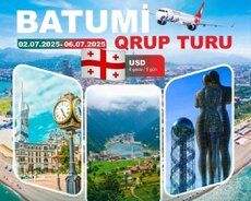 Групповой тур по Батуми