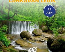 Туры в Ленкорань Лерик