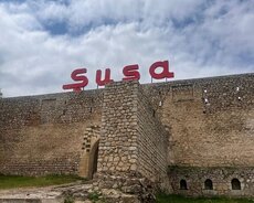 Шуша рейсом до аэропорта Тур-Физули