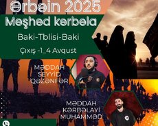 məşəhəd kərbəla ərbəin ziyarəti