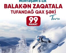 Лачин Зангилан Габриэль тур