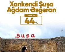 3 дня - тур в парк приключений Quba