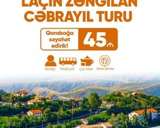 Лачин Зангилан Габриэль тур