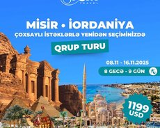 Египет - Иордания групповой тур