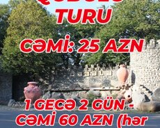 Gabala тур Vip - mfc