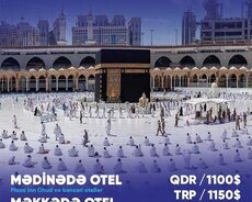 Узбекистан групповой тур (Дашкан, Бухара, Самарканд)