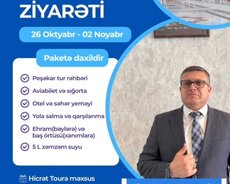 Ümrə ziyarəti Oktyabr, Noyabr, Dekabr aylarında