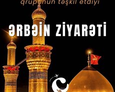 Ərbəin 2025 ziyarəti