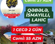 Qəbələ, İsmayıllı, Lahıc - mfc