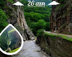 1-дневный тур Guba Тенгеалты