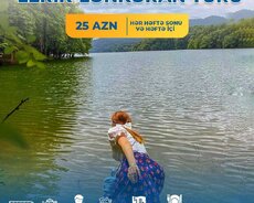 Туры в Ленкорань Лерик