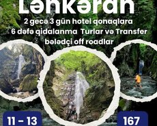 Lerik, Lənkəran turu