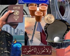 Sentyabr ayina Doha Qatar turu
