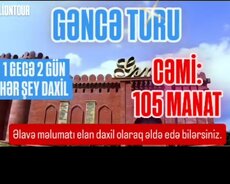 Gəncə turu - mfc