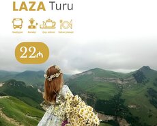Тур Губа Гусар Лаза