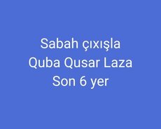 Qusar Laza Macəra Turu