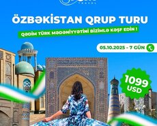 Узбекистан Групповой тур