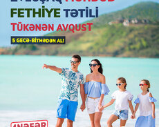 Распродажа 2+2 детей в Фетхие на август