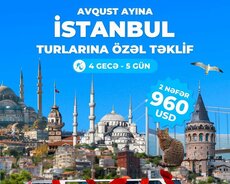 Тур в Стамбул