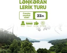 Туры в Ленкорань Лерик