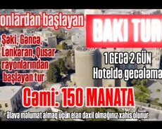 Baku - mfc