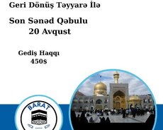 Məşhəd Ziyarəti