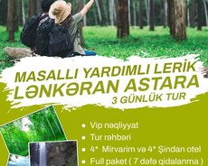 5-дневный тур на юг из Ленкорани