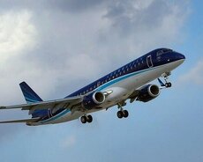 Авиабилеты со скидкой