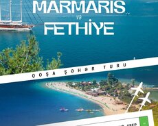Туры в Мармарис