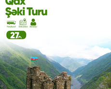 Туры в Гах Шеки
