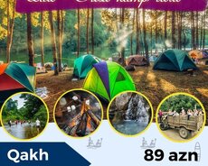 Qax Лагерь Илису