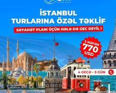 Специальное предложение на туры в Стамбул