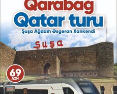 Qarabagh тур на поезде
