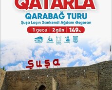 Qarabagh Тур на поезде