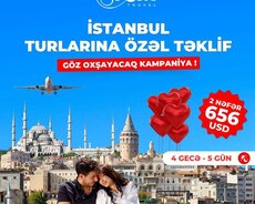 Специальное предложение на туры в Стамбул