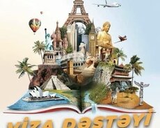 Viza dəstəyi