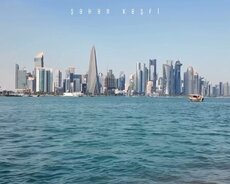 Doha qrup turu